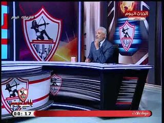 أول تعليق من ك. جمال عبد الحميد بعد فوز الزمالك بثلاثية علي طلائق الجيش