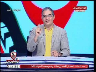 طارق سعده يكشف طلب غريب من جروس قبل مباراة الزمالك و طلائع الجيش