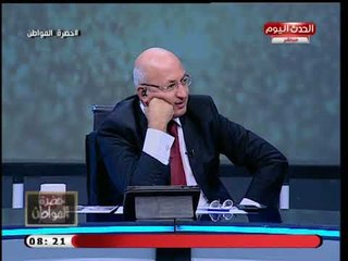 عضو محلية النواب يرجع سبب انتشار الجرائم وتفكك الأسرة المصرية "للموبايل"