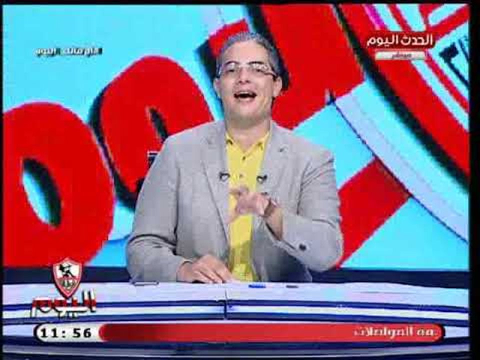الزمالك اليوم مع طارق سعده| أول ردة فعل بعد فوز الزمالك بثلاثية علي طلائع الجيش 13-9-2018