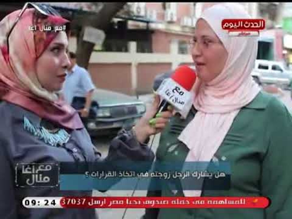 كاميرا منال اغا| ترصد أراء صادمة للشارع المصري عن نظرة المجتمع للمرأة