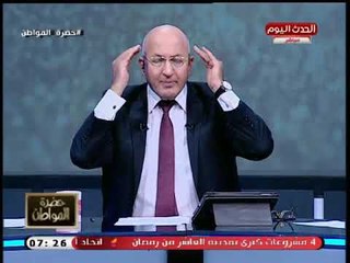 سيد يزيح الستار عن مشروع أمريكي لإنشاء اتحاد كونفدرالي لإدارة فلسطين وسط غفلة من العرب