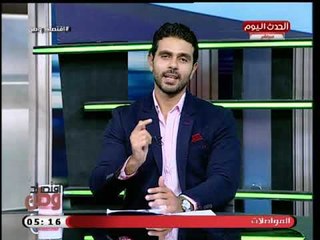 تعليق قوي من مذيع الحدث علي معرض "الستات ماركت" ويشيد بدور المرأة في تكوين الأسرة