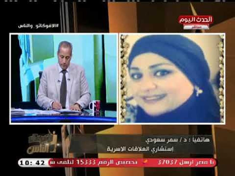 استشارية علاقات اسرية توجه نصائح للاسرة للتعامل مع ابنائهم للوقاية من الافكار السيئة والانتحار