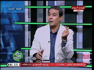 بعد أخطاء الحكام بالدور ناقد رياضي في تعليق جرئ: مفيش حكم شبعان