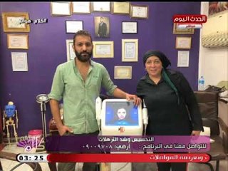 د محمد جمال ماجستير علاج السمنة يوضح كيفية استخدام جهاز الهايفو فى شد الترهلات