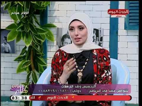 د محمد جمال ماجستير علاج السمنة يوضح أفضل علاج السليوليت