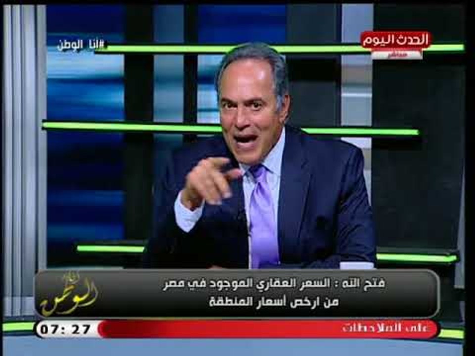 مطور عقاري في أجرا تعليق صادم: الأسعار العقارية...