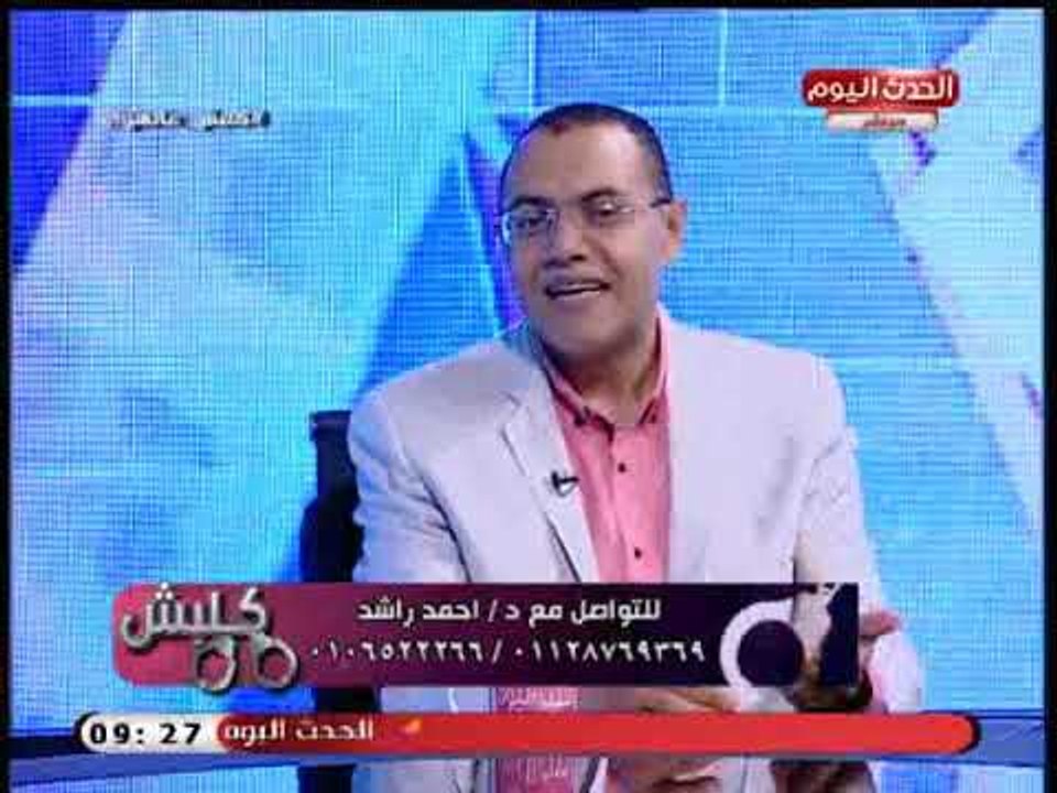 استشاري إمراض كلى يكشف حقيقة إصابة المصريين بالفشل الكلوي بسبب المياه