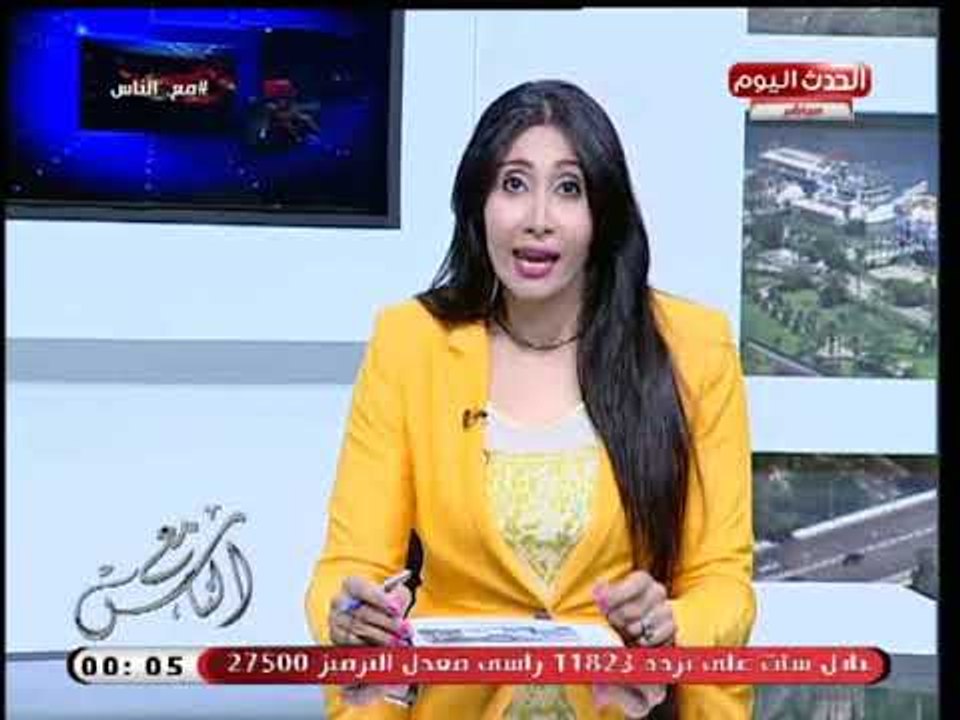 تعليق قوى من علياء الشناوى على وفاة مواطنين من الشرقية اثناء الغسيل الكلوي ورسالة لوزيرة الصحة