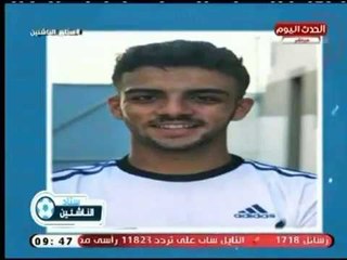 ستاد الناشئين |  اهم نتائج مباريات بطولة دورى الجمهورية "2001" ونجم الأسبوع