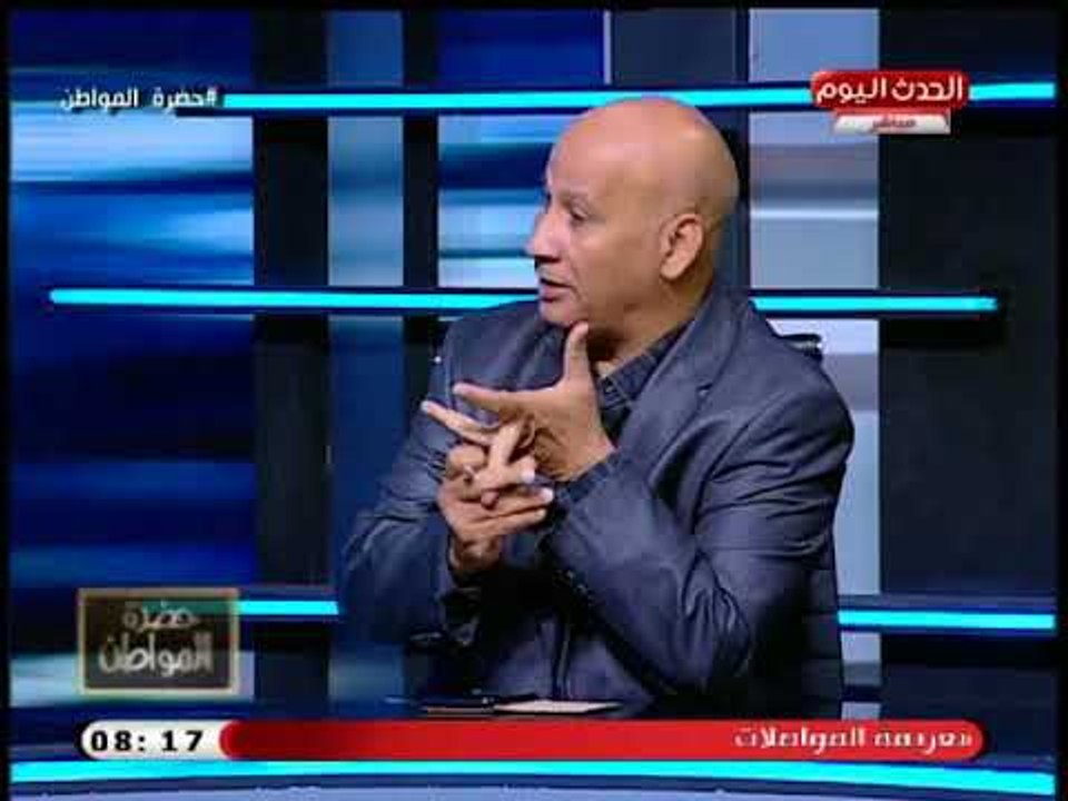 استشاري نفسي يوضح أسباب انتشار ظاهرة الجرائم الأسرية