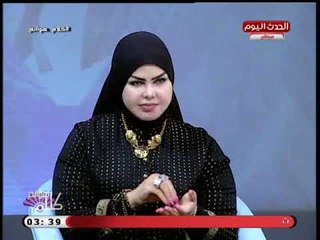 متصلة تحلم بأخذ 500 ألف ج من والدتها المتوفاة وصوفيا زادة تبشرها برزق واسع جداً