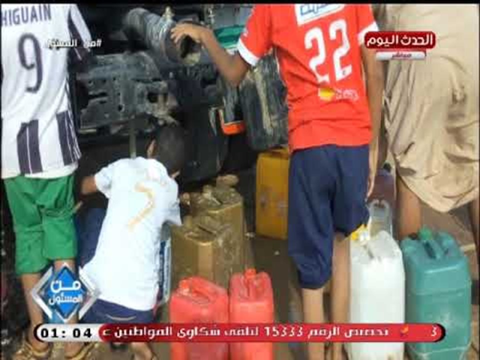دندراوي حامد يناشد وزير الإسكان لإنهاء أزمة المياه بمركز دشنا بقنا ويتحسبن ع المسئولين