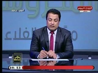 المتحدث باسم وزارة الشباب والرياضية يكشف مزايا والعائد من سفينة الشباب علي قطاع السياحة