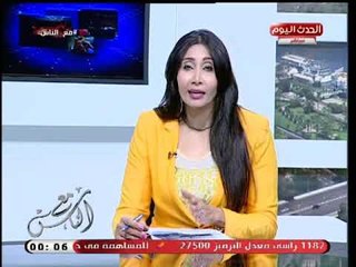 علياء الشناوى توضح تفاصيل اجتماع رئيس الوزراء مع المحافظين الجدد