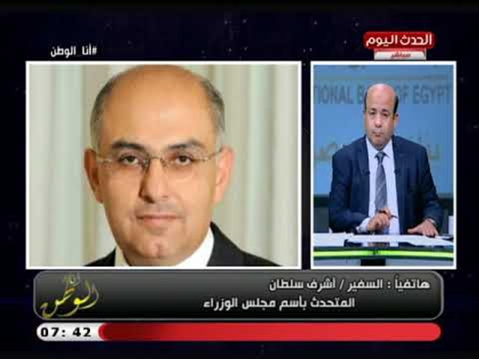 متحدث مجلس الوزراء يكشف التفاصيل الكاملة لاجتماع السيسي برئيس الوزراء ووزيرة الصحة