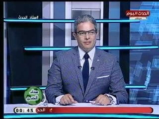 نائب رئيس تحرير الكورة والملاعب يكشف عن ابرز اللاعبين المستبعدين من حسابات المدير الفني