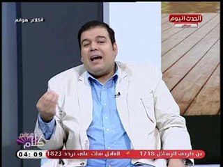 رئيس مبادرة معا لإنقاذ الاسرة يوجه نصائح للأزواج عند الطلاق