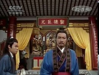 Tiên Hạc Thần Trâm (1992) - Tập 07