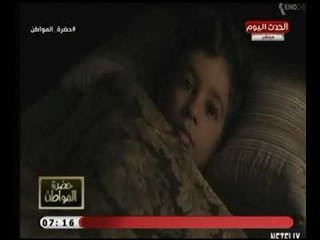 الإعلامي سيد علي يكشف أخطاء كارثية وفاضحة في  الفيلم الاسرائيلي  " الملاك "