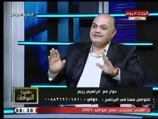 منشق عن "الإخوان" يسرد قصة انضمامه للجماعة لـ 10 سنوات :" فوقت متأخر"
