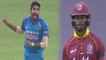 India VS West Indies 3rd ODI: Shai Hope out for 95 by Jasprit Bumrah | वनइंडिया हिंदी