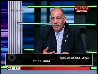 برنامج JUMB SHOT مع محمود سيد| مع المدرب العام لمنتخب كورة السلة 12-9-2018
