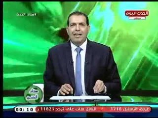 ستاد الحدث | مع عزت عبد القادر ونقاش مع نجوم الكورة حول "عودة الجماهير للمدرجات" 16-9-2018