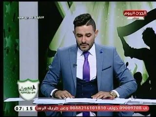 وائل بدوي يكشف اسباب حصرية وراء تهديد الكاف بـ إقصاء النادي المصري من البطولة الكنفيدرالية