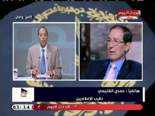 نقيب الاعلاميين فى اقوى رد على النقابات الوهمية ويؤكد ان هناك نقابة واحدة فقط