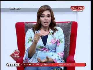 الإعلامية ناهد أيمن تكشف انجازات الرئيس السيسي في إنشاء منطقة الـ 58 مصنع ببورسعيد