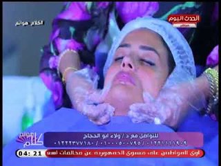 د ولاء ابو الحجاج استشاري التجميل والليزر  تجري جلسة تنظيف عميق للبشرة