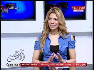 استشاري نفسي يكشف أسباب تنمر الأطفال ويؤكد: المدرسة ليس لها دخل