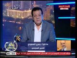 تعليق ناري من  خبير سياحي علي انتخابات غرفة السياحة ويناشد خبراء السياحة بإعطاء فرصة للمجلس القادم