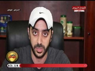 حراس الوطن|  لقاء المدير التنفيذي لمصنع اركان للحلاوة الطحينية