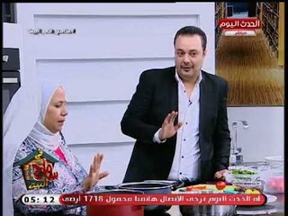 سامح فى البيت| الشيف وردة عامر وعمل لحمة بصوص الريحان وأرز بالمستكة