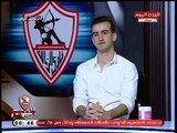 عماد السيد حارس الزمالك يفجر مفاجآت مدوية في خناقة جنش مع مدرب سموحة جنش أتشتم