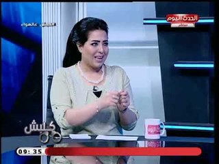 استشاري أمراض كلي يوجه نصائح هامة لمرضى السكر بعمل فحوصات للكلى لهذا السبب