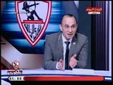 ك. حمادة عبد اللطيف يحذر لاعبي الزمالك من مباراة سموحة لهذا السبب