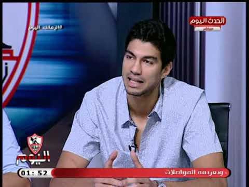 أنس أسامة لاعب الزمالك يروي تجربته مع الاحتراف في أمريكا