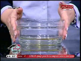 بأبسط المكونات..أعرفي ازاي تعملي غسول للبشرة من المكونات المنزلية