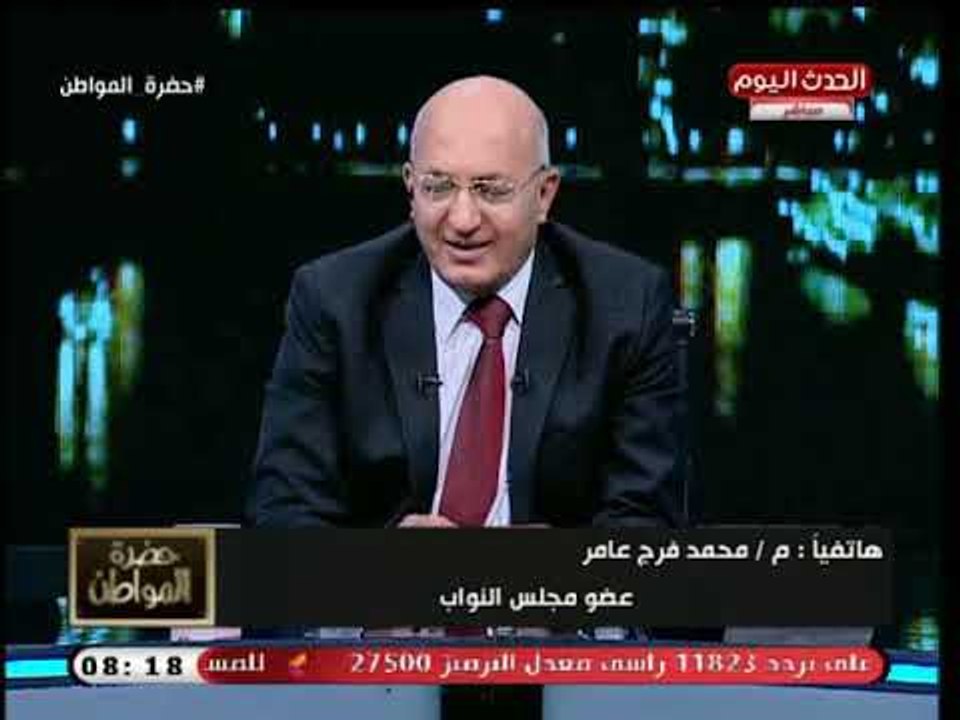 رئيس نادي سموحة عن واقعة الخناقة بين جنش ومدرب سموحة: مشفتش حاجة