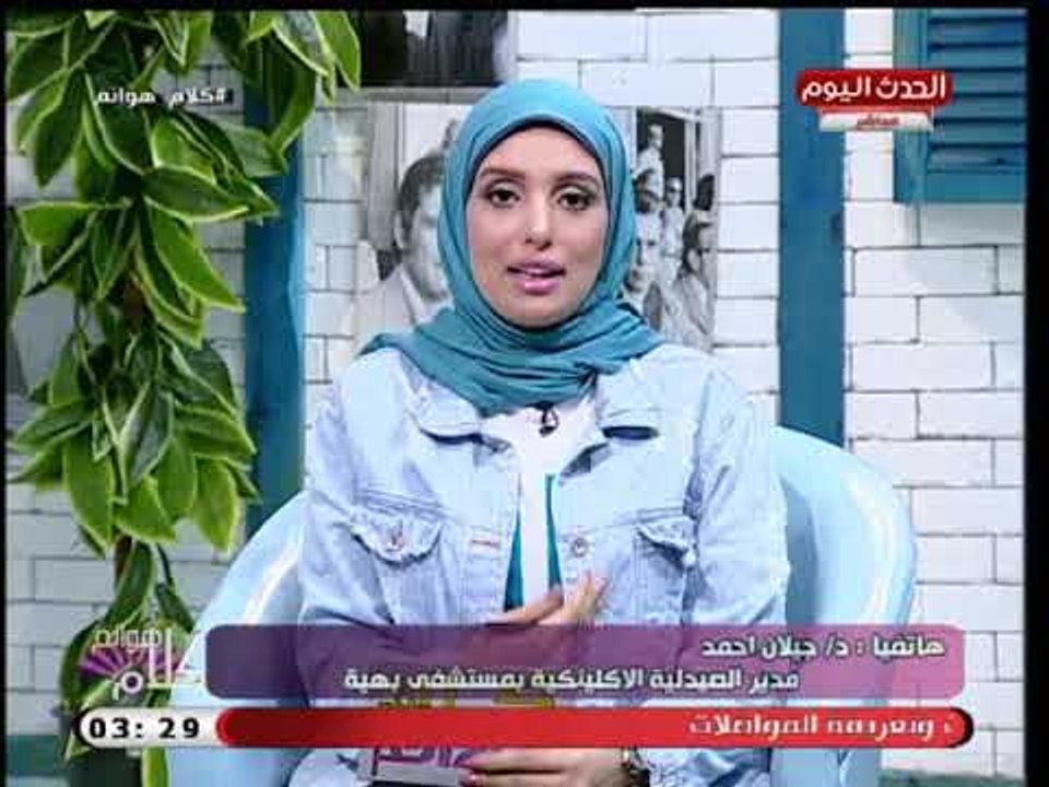 مدير الصيدلة الإكلينيكية بمستشفي بهية: أقصى فترة للعلاج الكيماوي 6 أشهر