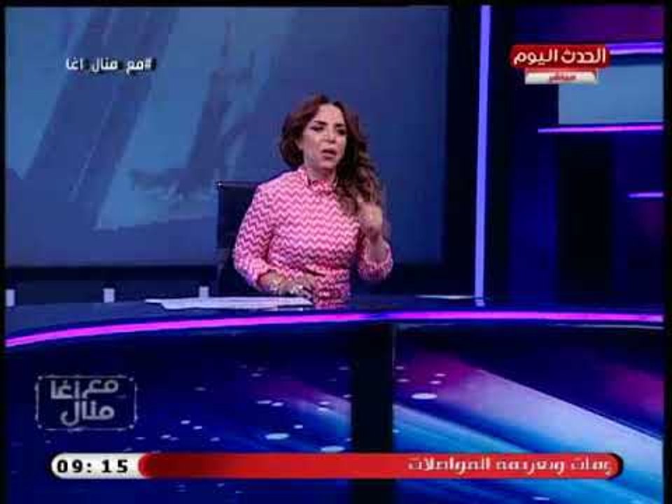 منال اغا تنتصر للمرأة وتنتفض ضد النظرة الرجعية للمجتمع المصري بمشهد تمثيلي