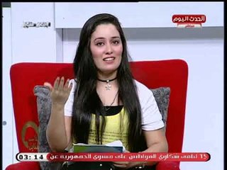 سارة ابو زيد توضح معني "الاكس": طول ما هو موجود كراش ولو سابته بيكون إكس