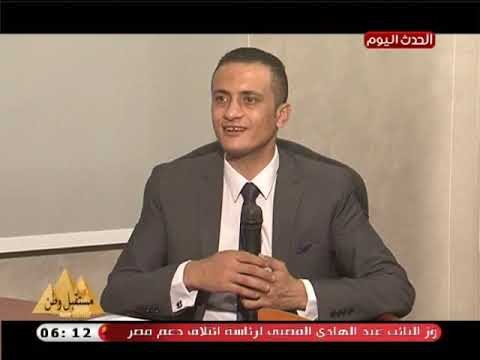 مستقبل وطن| مع مجلس إدارة شركة الحادي للاستثمار العقاري 20-9-2018