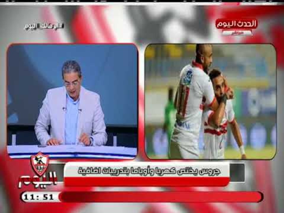 الإعلامي طارق سعده يكشف سبب وضع برنامج مكثف لتأهيل كهرباء واوباما