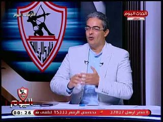 ك. أحمد صالح يكشف رقم صادم قيمة عقود لاعبي الزمالك في التسعينات