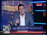 الإعلامي عاطف عبد اللطيف يكشف تفاصيل مشاركة مصر في معرض TTG بايطاليا